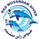 Ras Musandam Diver Logo Ras Musandam Diver Logo